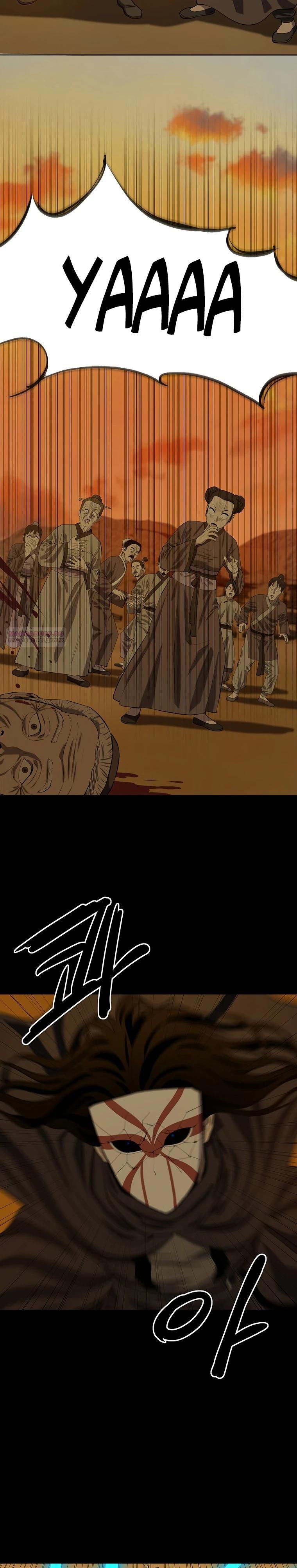 Манга Слабый учитель - Глава 156 Страница 6