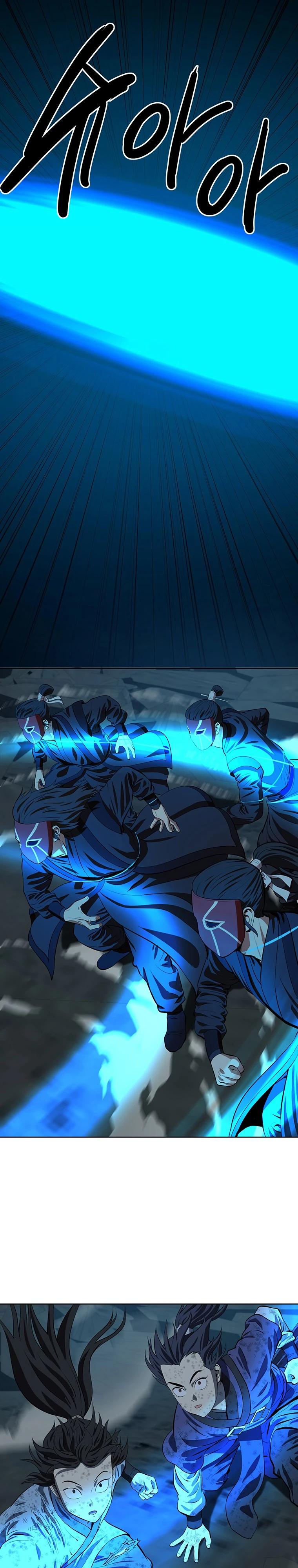 Манга Слабый учитель - Глава 153 Страница 3