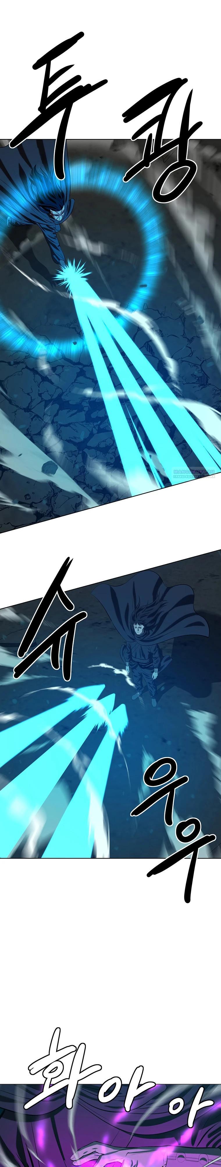 Манга Слабый учитель - Глава 153 Страница 18