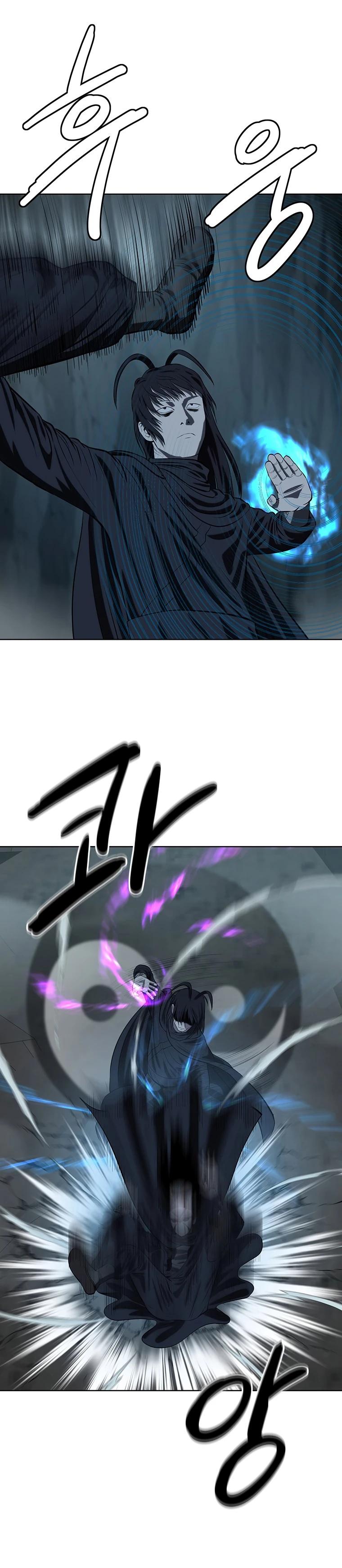 Манга Слабый учитель - Глава 153 Страница 8