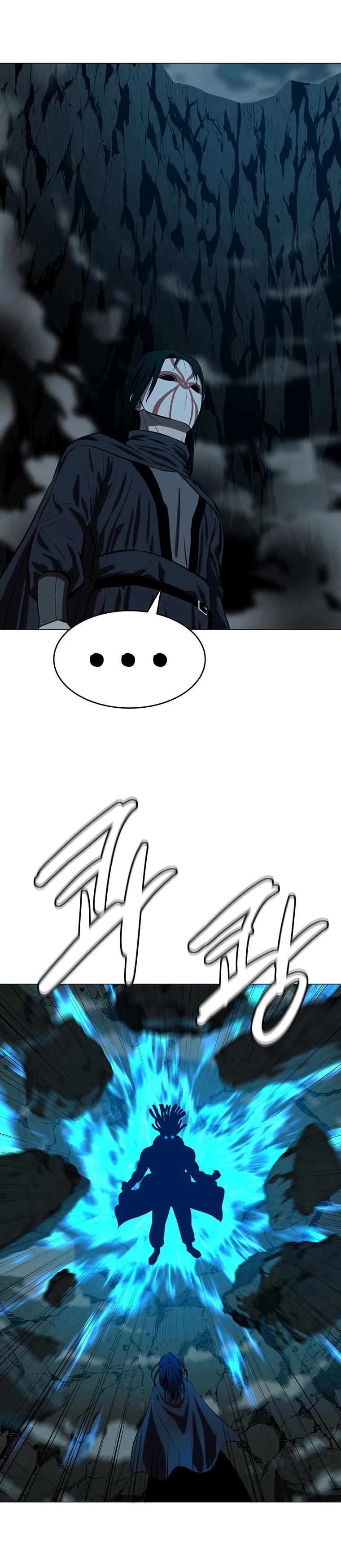 Манга Слабый учитель - Глава 152 Страница 8