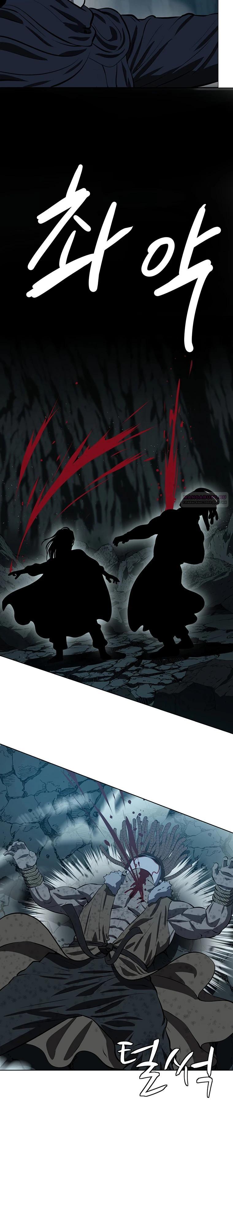 Манга Слабый учитель - Глава 152 Страница 26