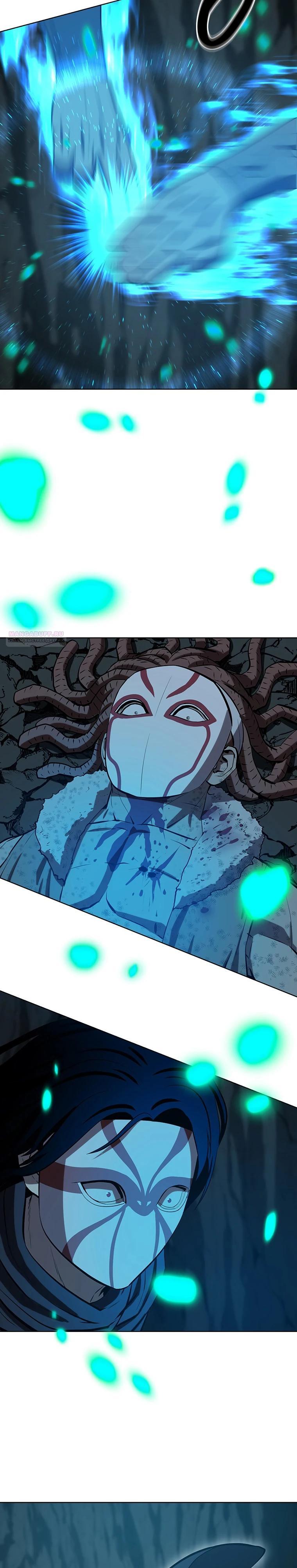 Манга Слабый учитель - Глава 152 Страница 30