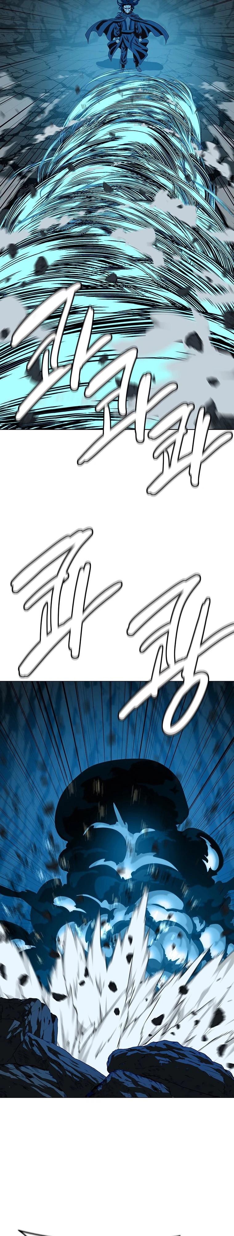 Манга Слабый учитель - Глава 152 Страница 12