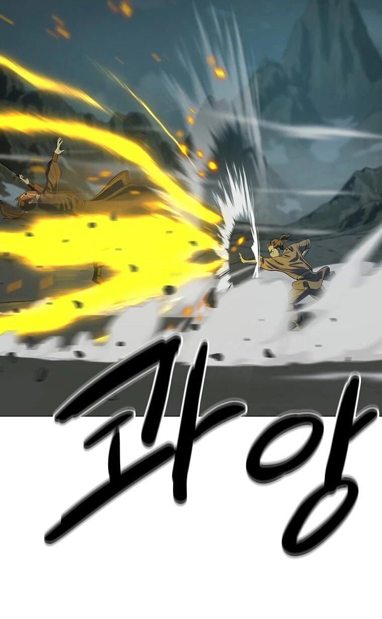 Манга Слабый учитель - Глава 158 Страница 25