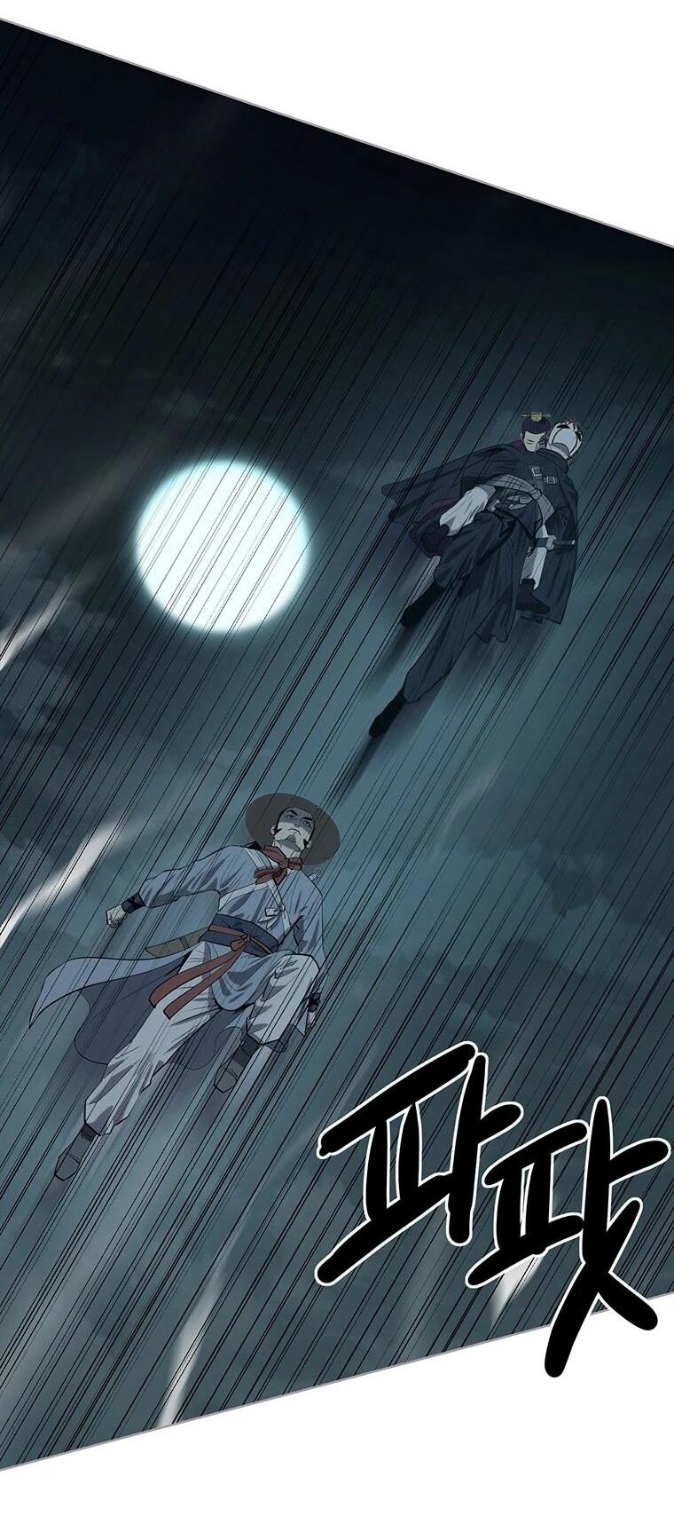 Манга Слабый учитель - Глава 158 Страница 2