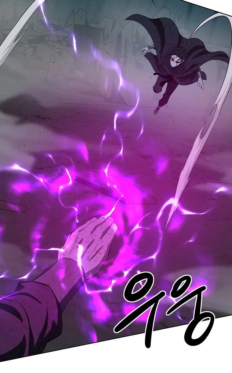 Манга Слабый учитель - Глава 158 Страница 56