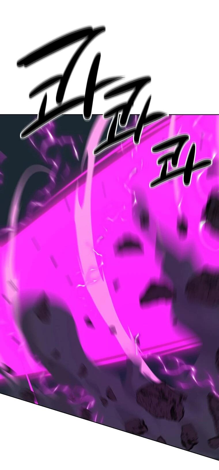 Манга Слабый учитель - Глава 158 Страница 65