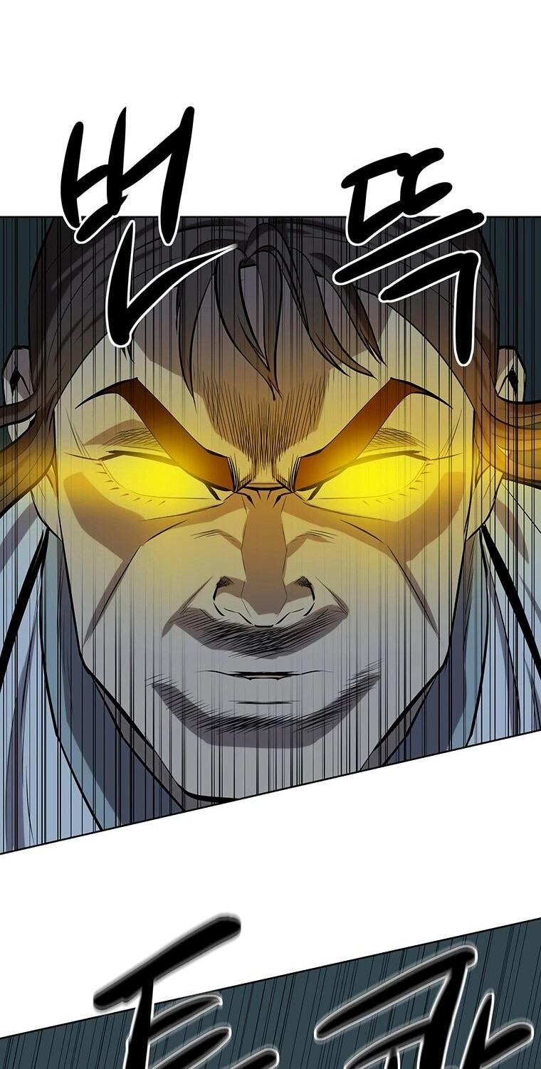 Манга Слабый учитель - Глава 158 Страница 18