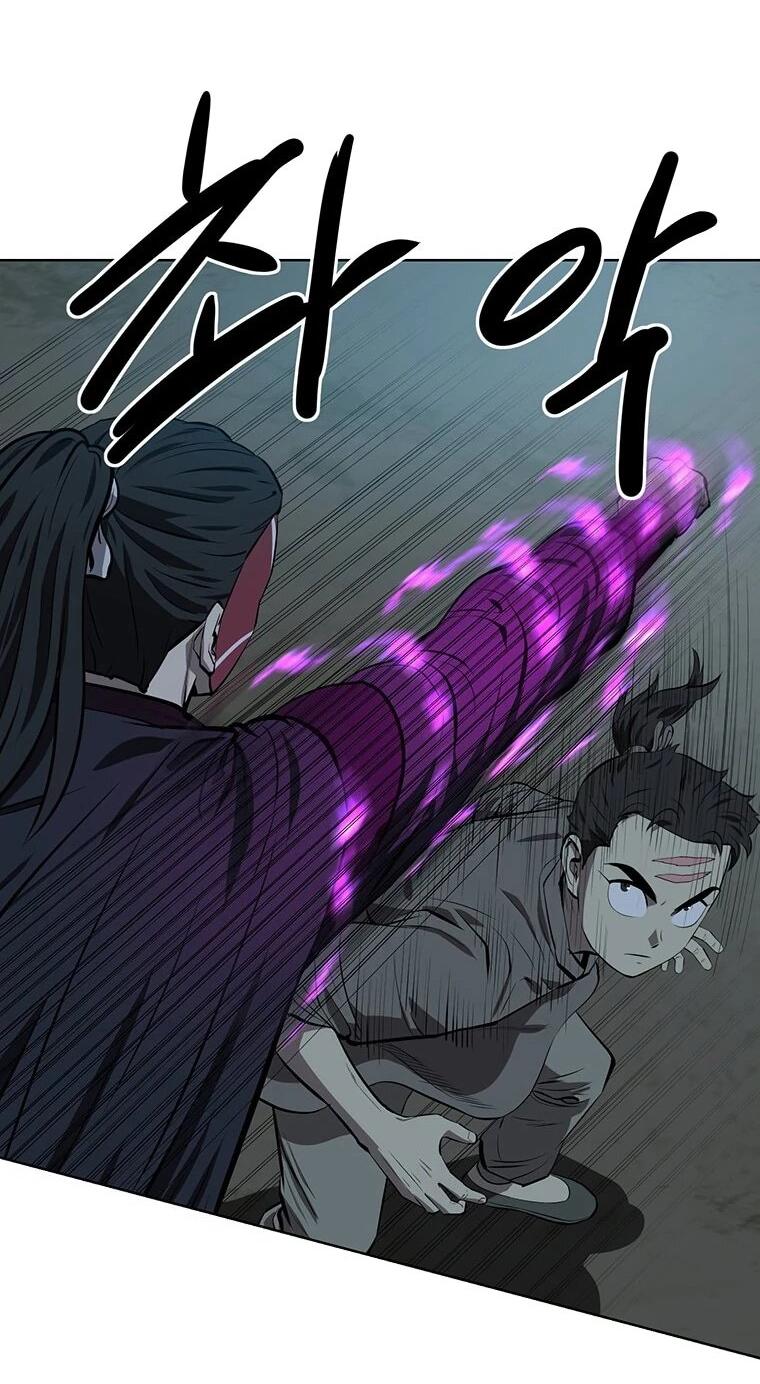 Манга Слабый учитель - Глава 158 Страница 23