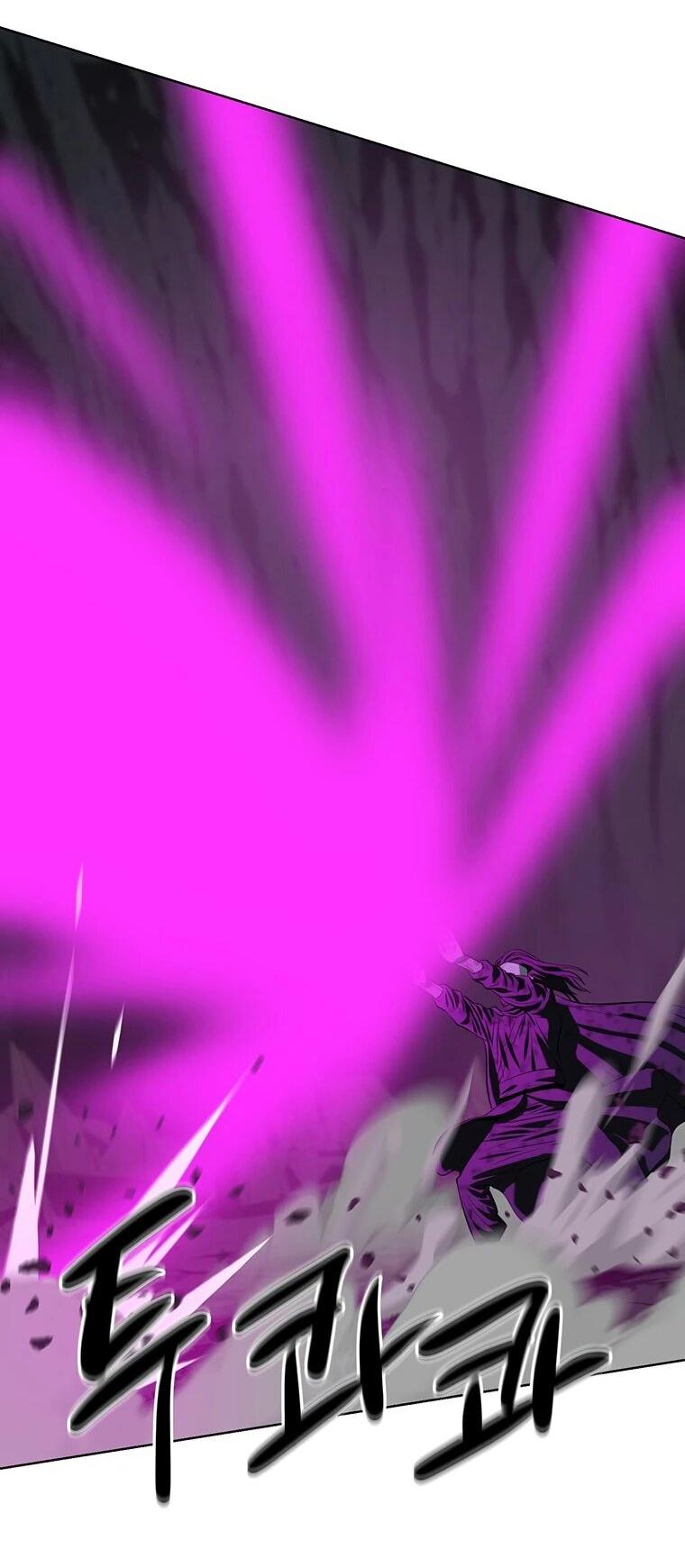 Манга Слабый учитель - Глава 158 Страница 66