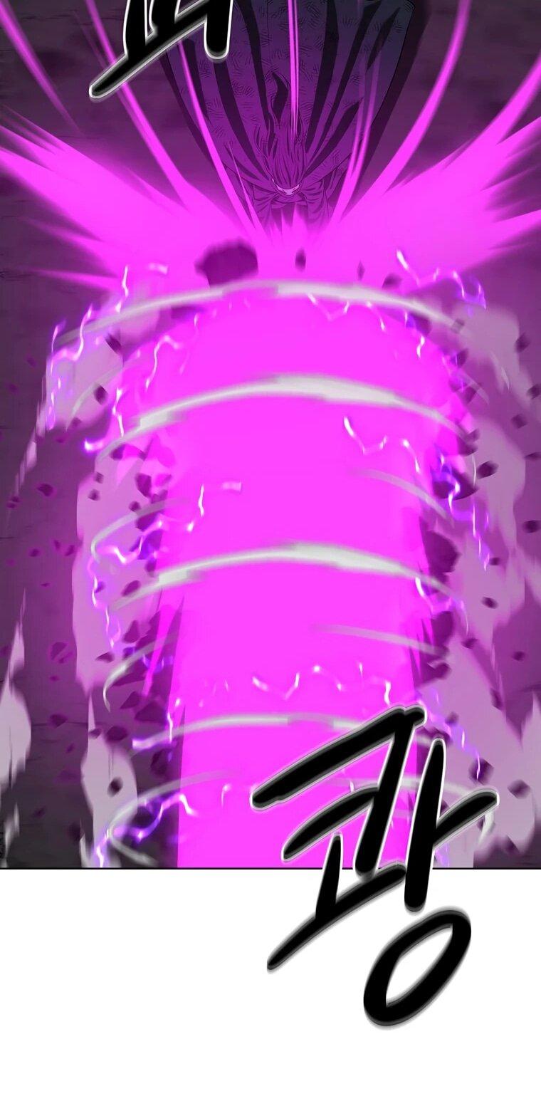 Манга Слабый учитель - Глава 158 Страница 60