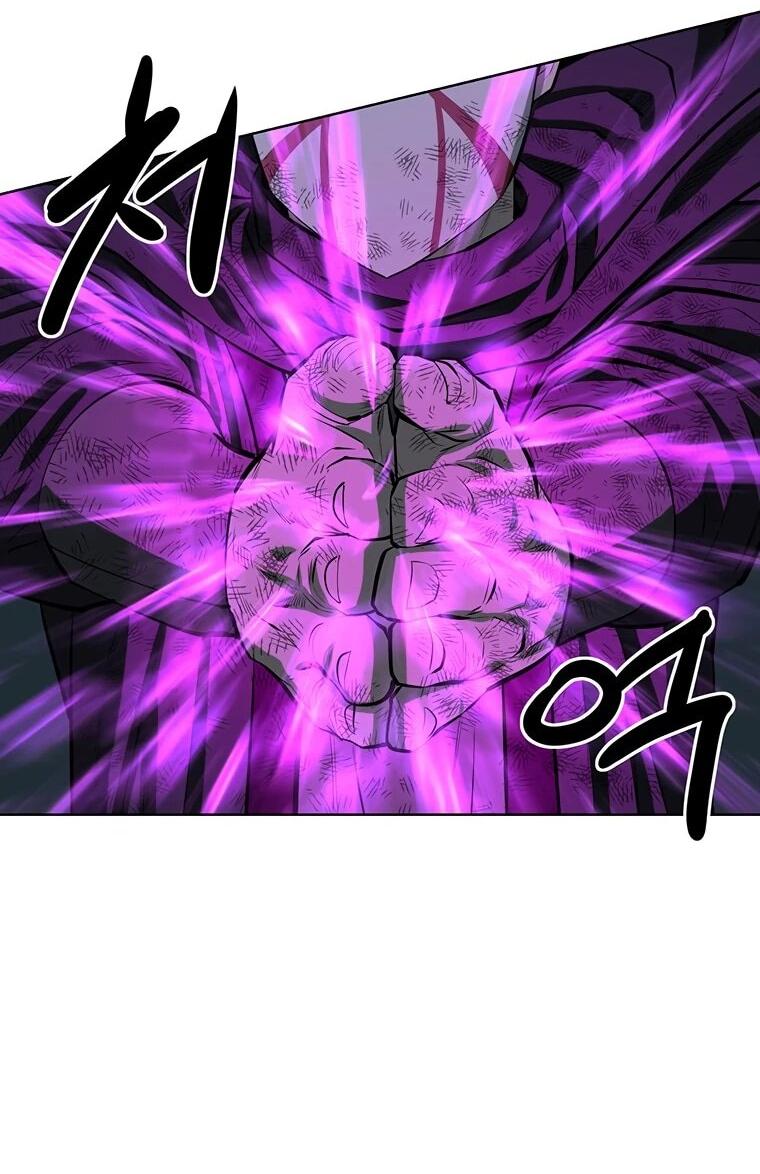 Манга Слабый учитель - Глава 158 Страница 63