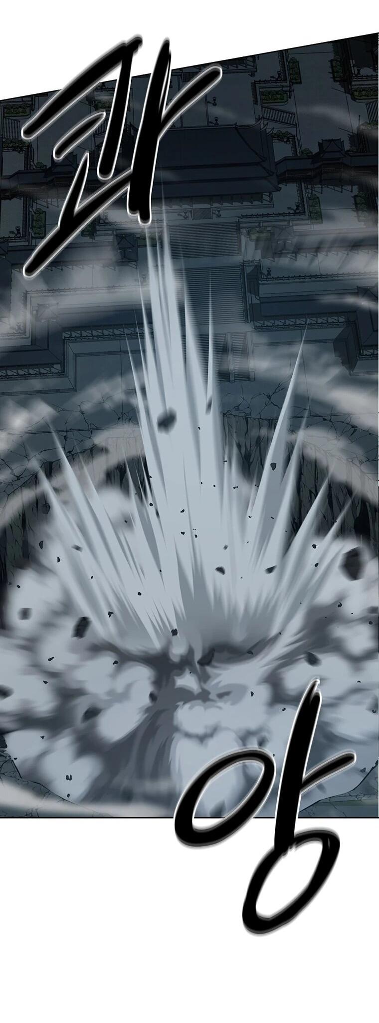 Манга Слабый учитель - Глава 157 Страница 42