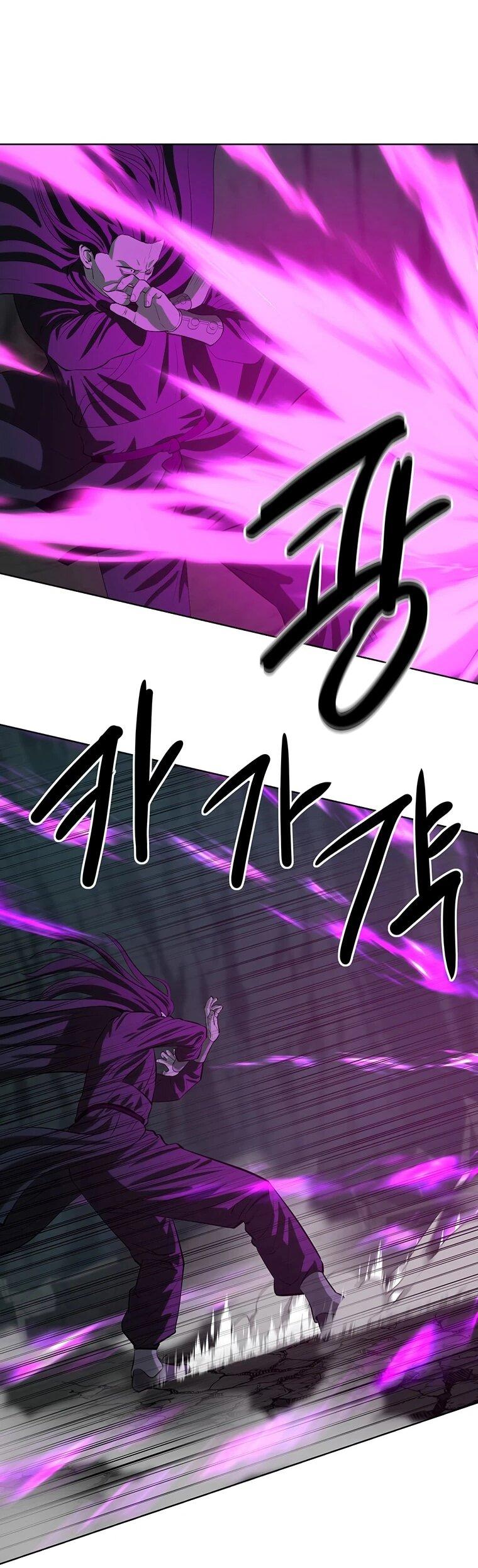 Манга Слабый учитель - Глава 157 Страница 29