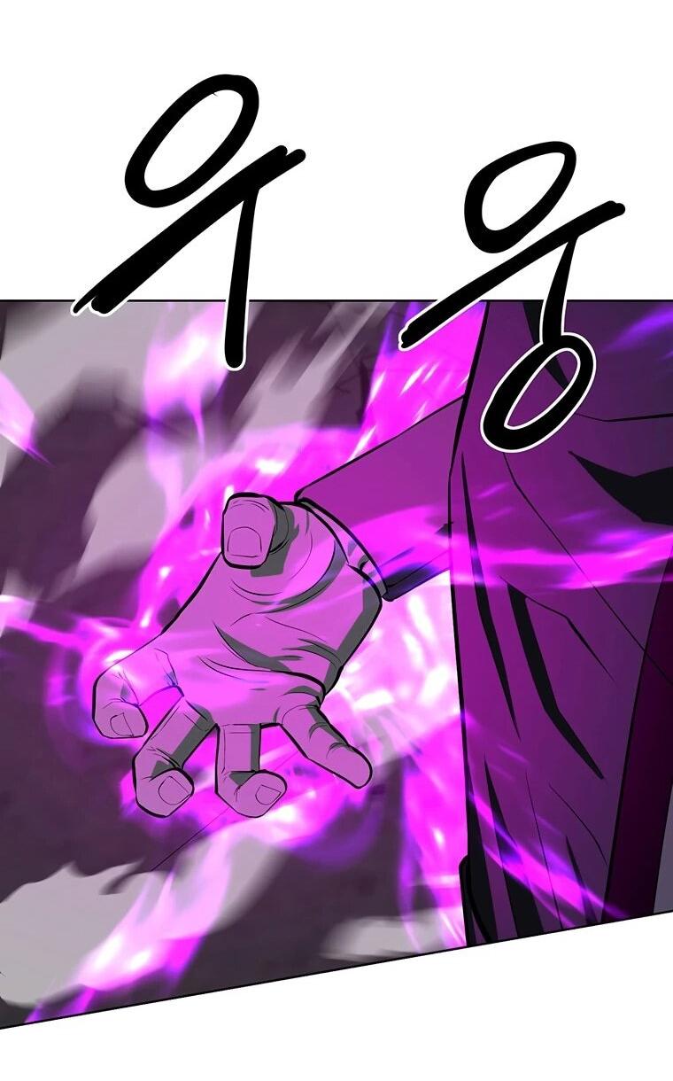 Манга Слабый учитель - Глава 157 Страница 53