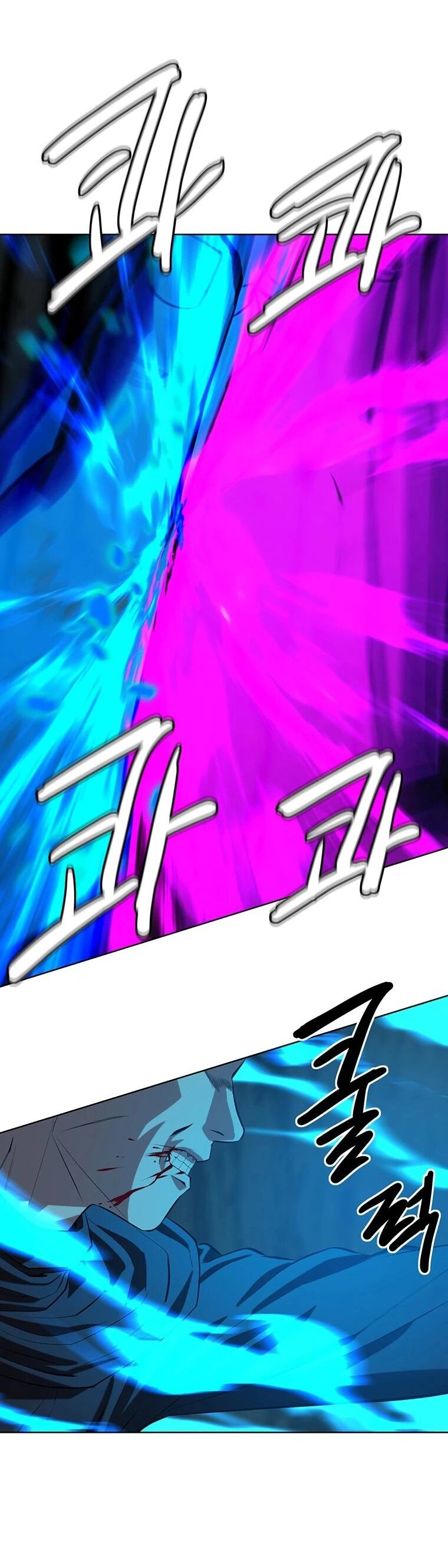 Манга Слабый учитель - Глава 157 Страница 49