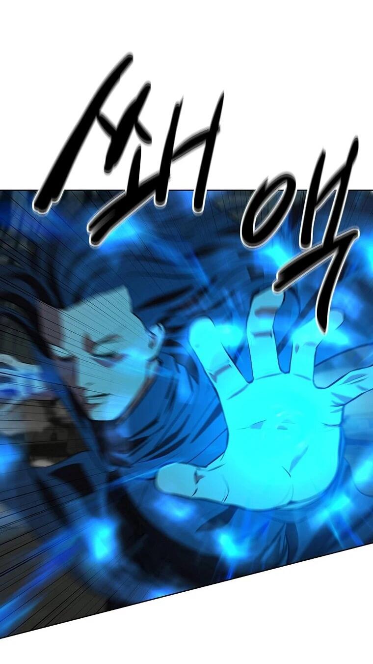 Манга Слабый учитель - Глава 157 Страница 25