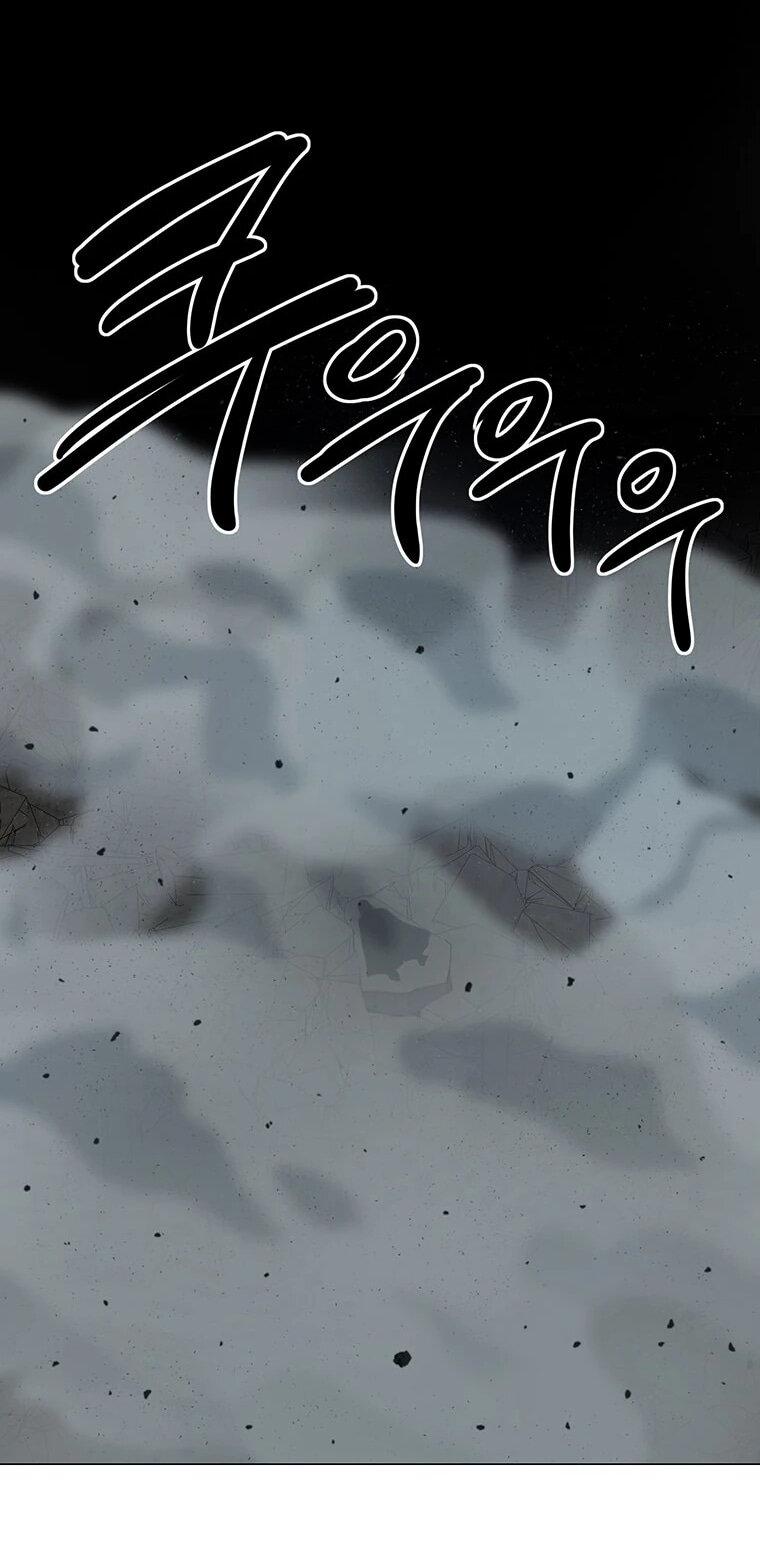 Манга Слабый учитель - Глава 157 Страница 63