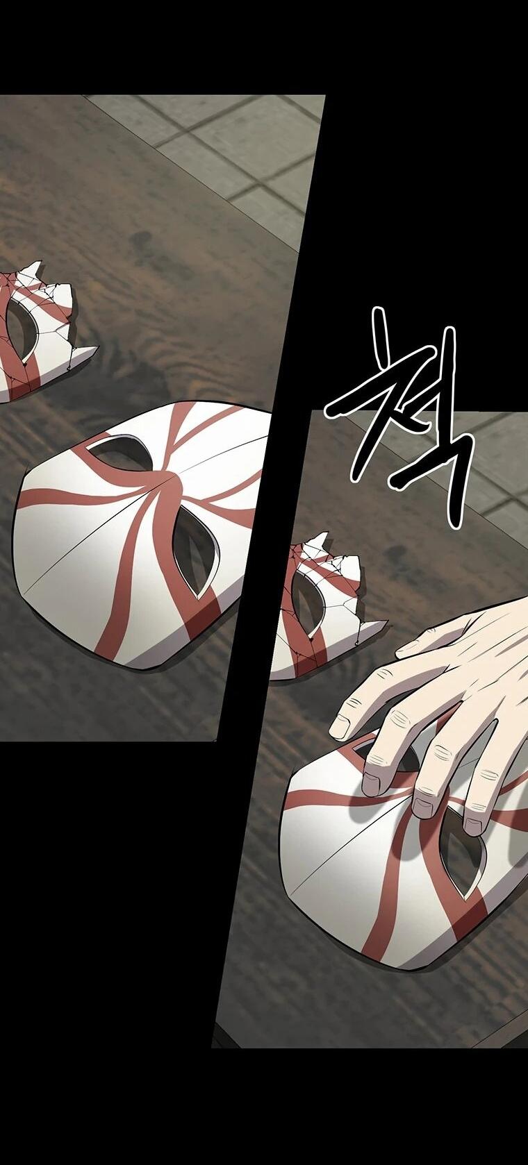 Манга Слабый учитель - Глава 157 Страница 9