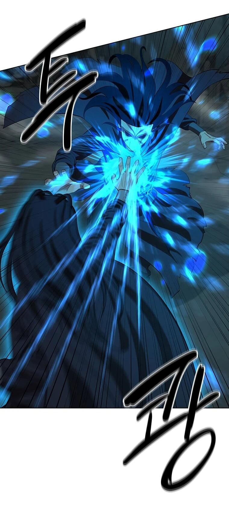 Манга Слабый учитель - Глава 157 Страница 26