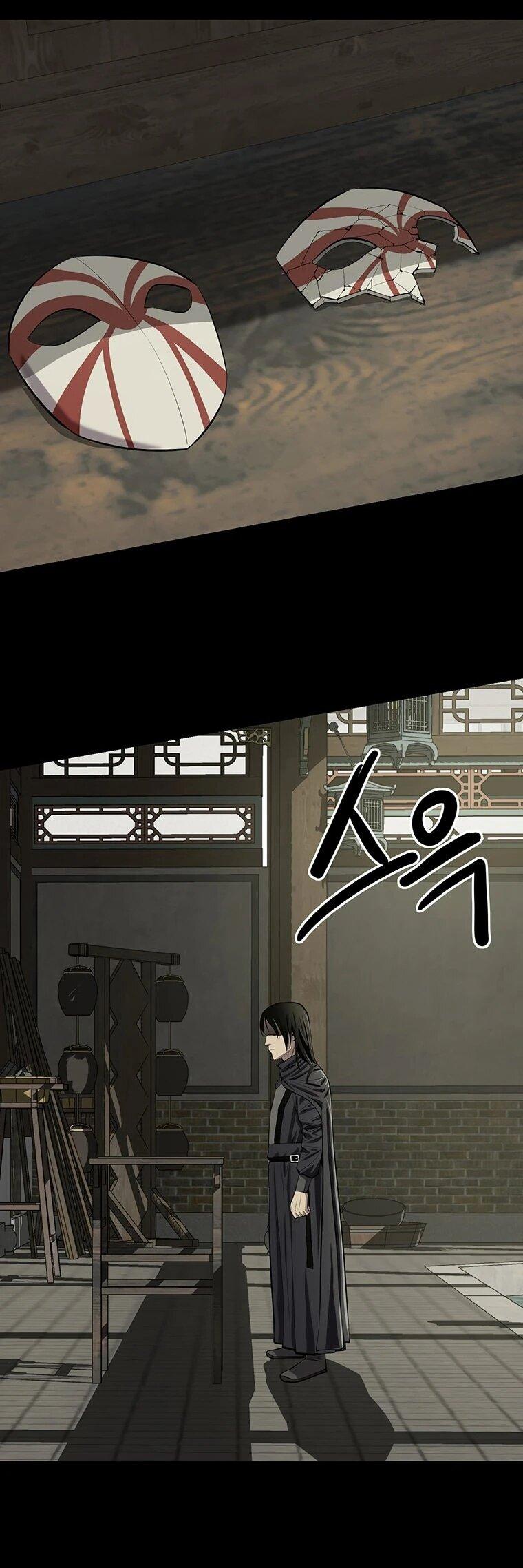 Манга Слабый учитель - Глава 157 Страница 7