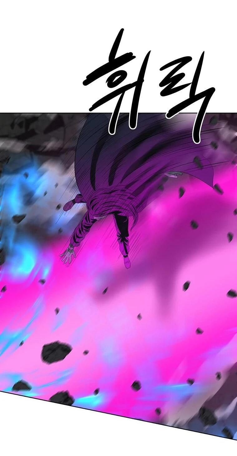 Манга Слабый учитель - Глава 157 Страница 56