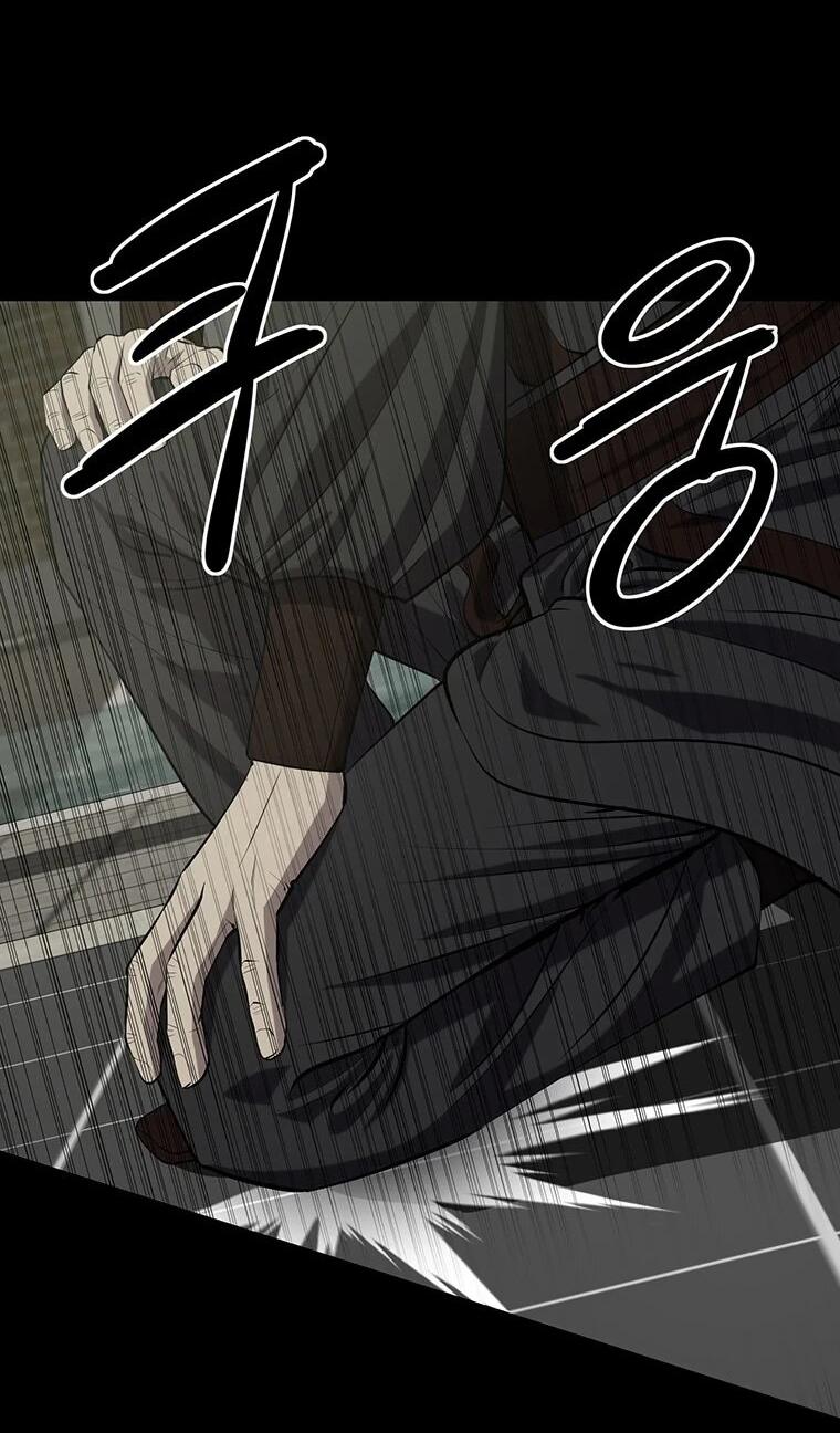 Манга Слабый учитель - Глава 157 Страница 11