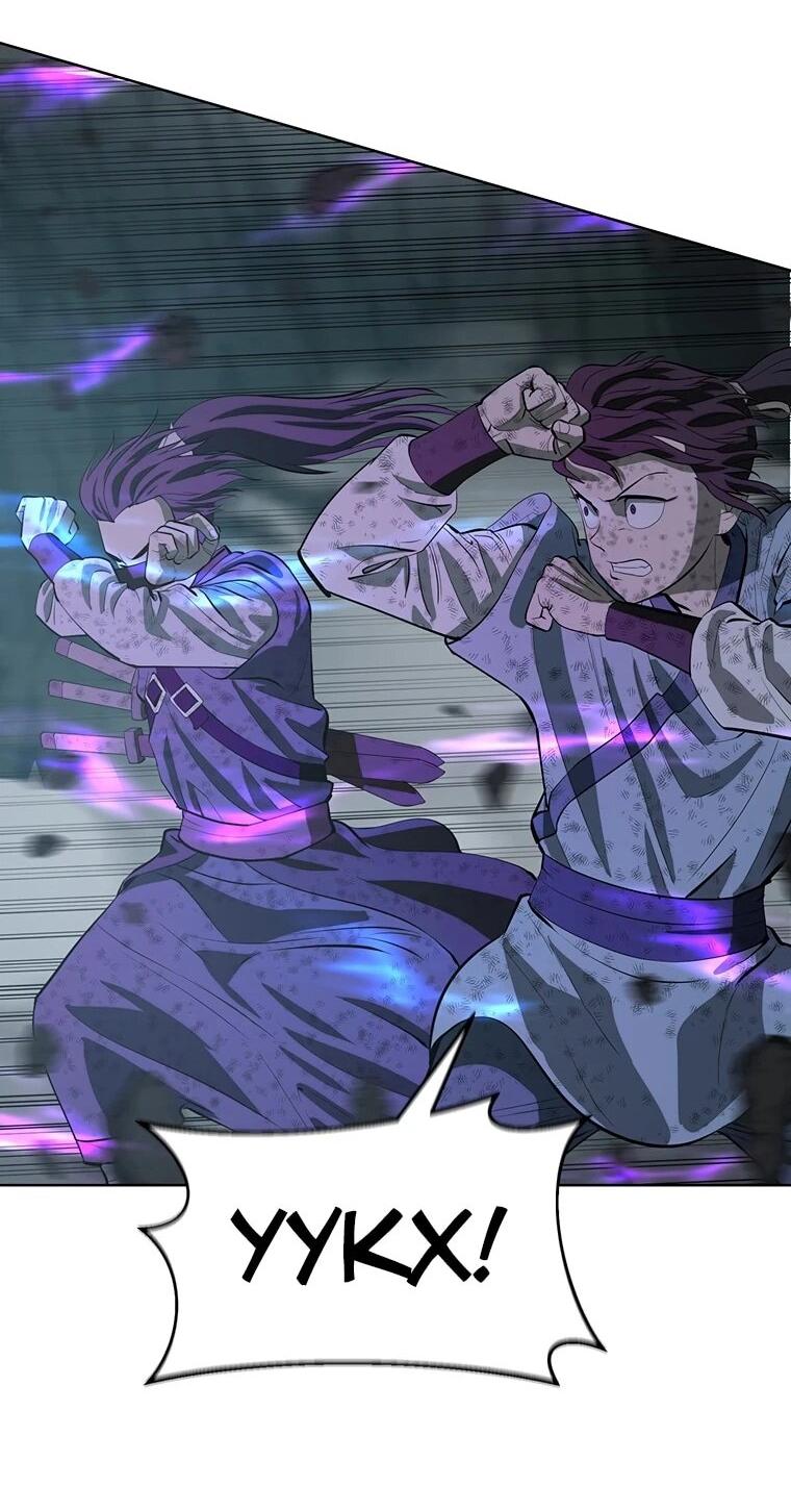 Манга Слабый учитель - Глава 157 Страница 44