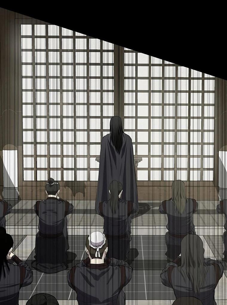 Манга Слабый учитель - Глава 157 Страница 12