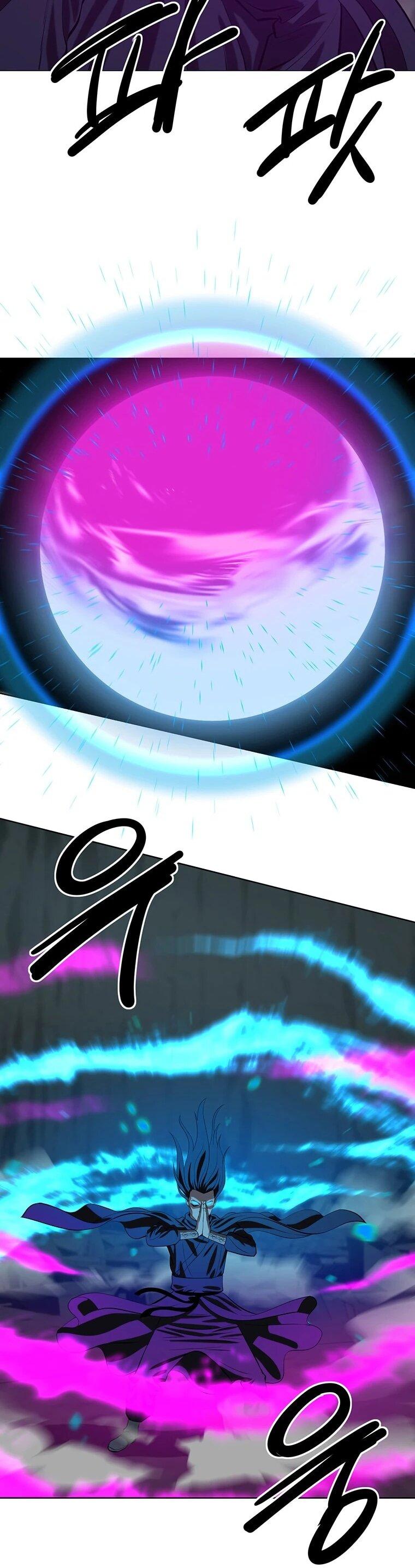 Манга Слабый учитель - Глава 157 Страница 35