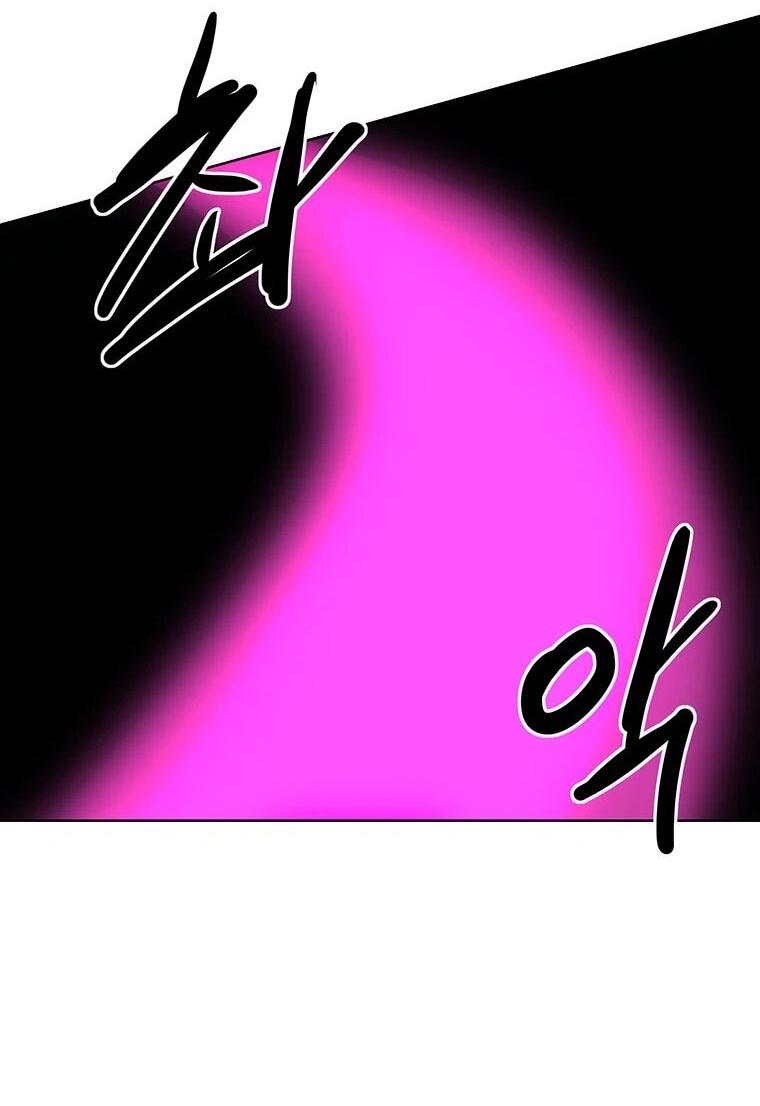 Манга Слабый учитель - Глава 157 Страница 59