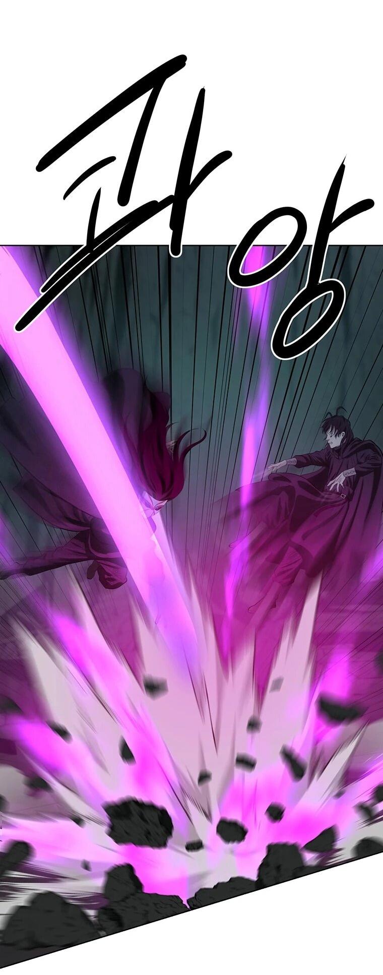 Манга Слабый учитель - Глава 157 Страница 16