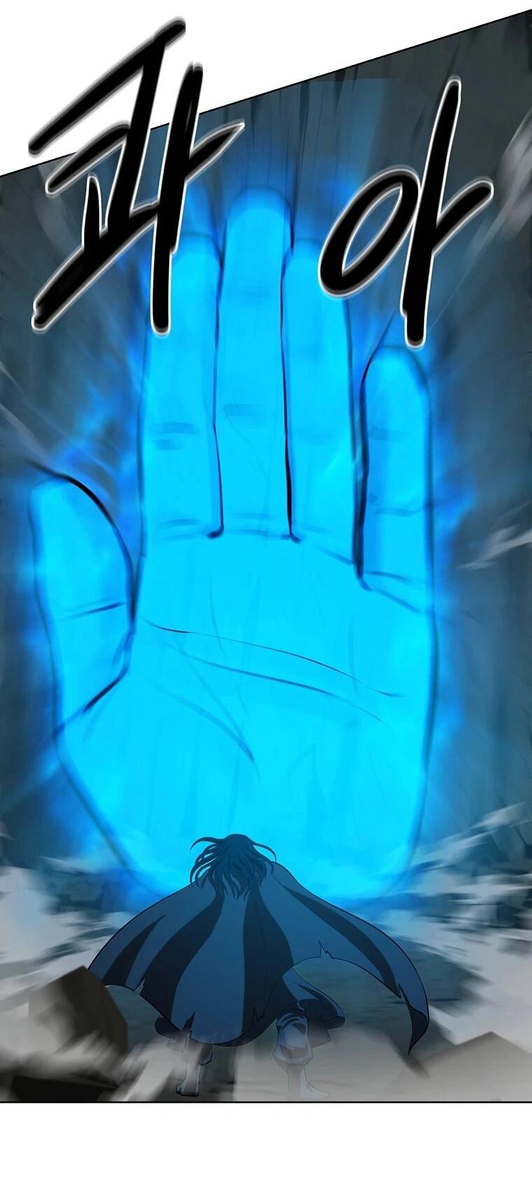 Манга Слабый учитель - Глава 157 Страница 37