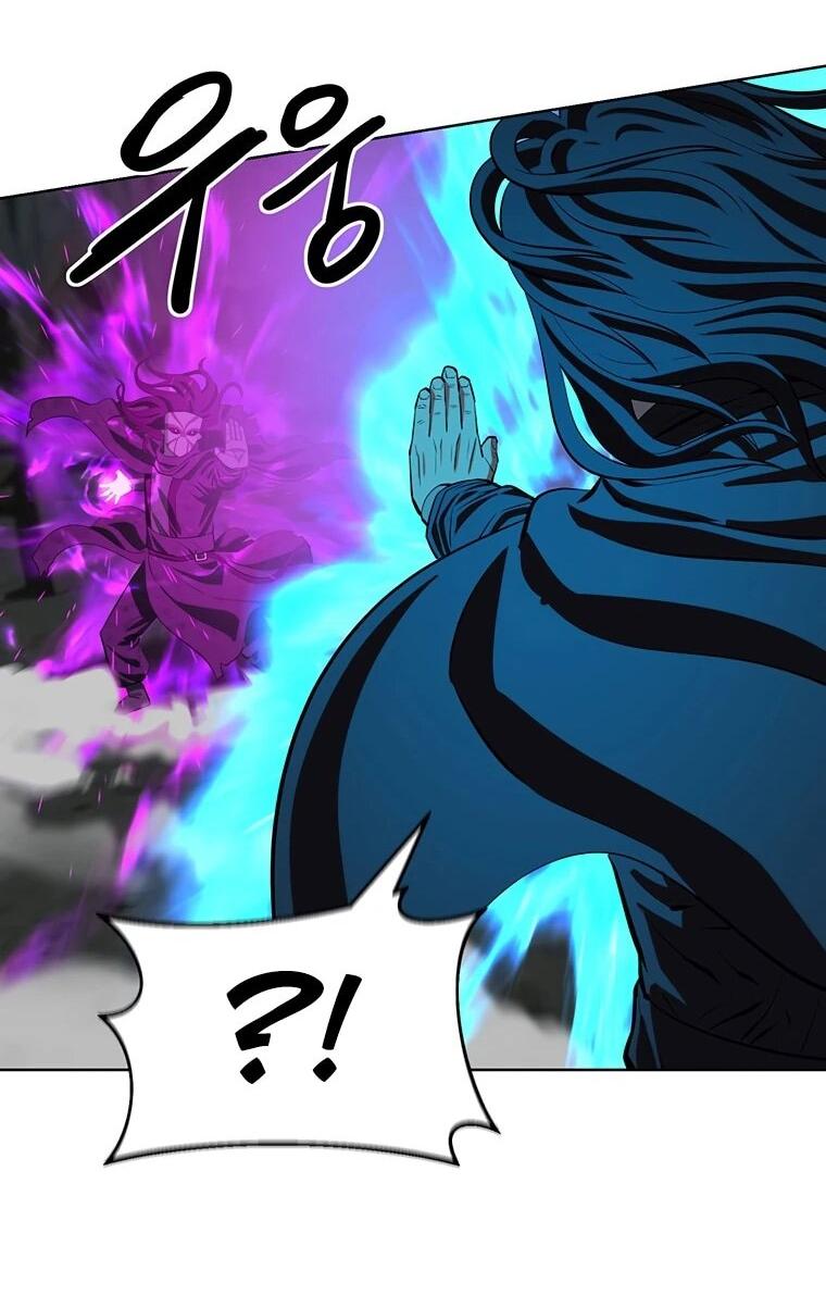 Манга Слабый учитель - Глава 157 Страница 54