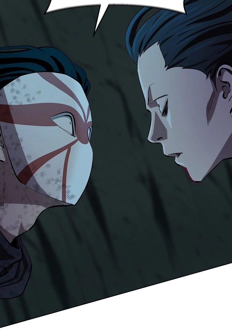 Манга Слабый учитель - Глава 157 Страница 58