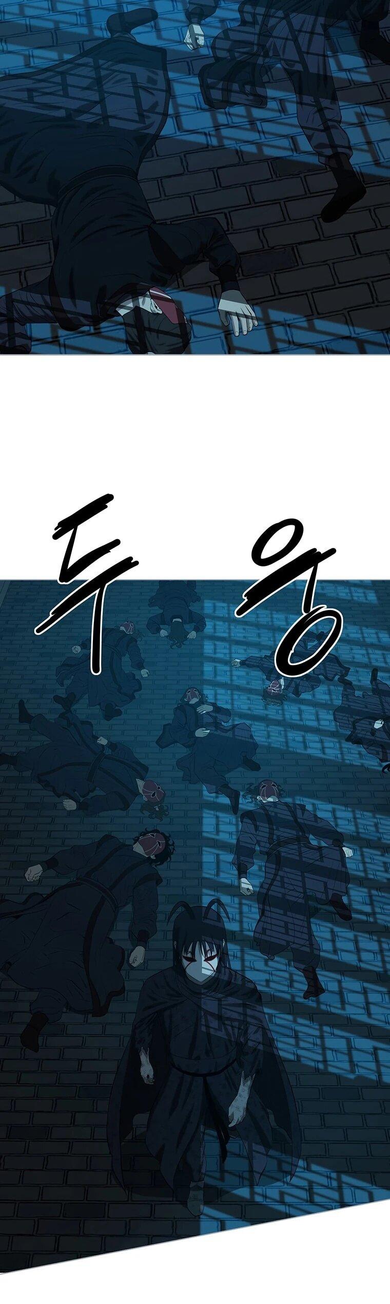 Манга Слабый учитель - Глава 161 Страница 13