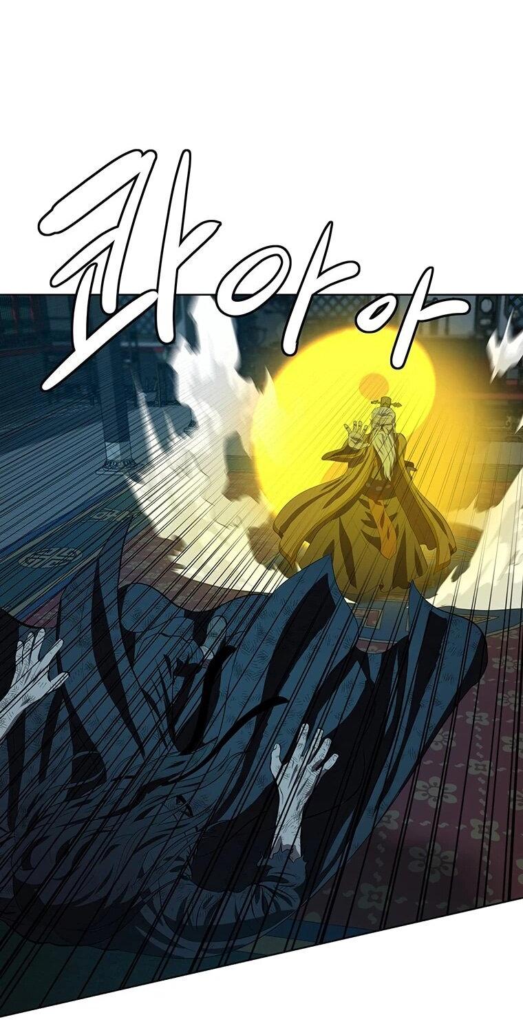 Манга Слабый учитель - Глава 161 Страница 61