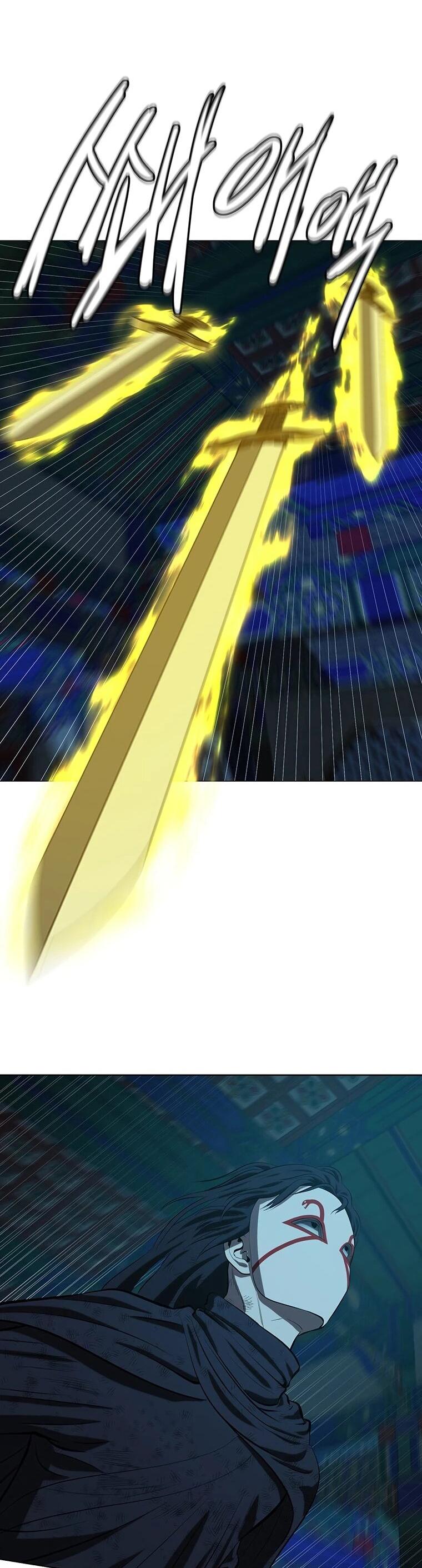 Манга Слабый учитель - Глава 161 Страница 35