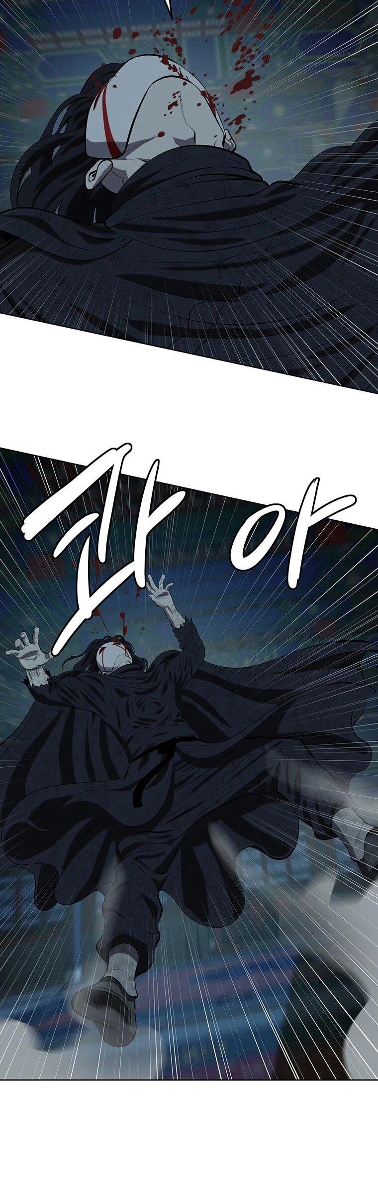 Манга Слабый учитель - Глава 161 Страница 60