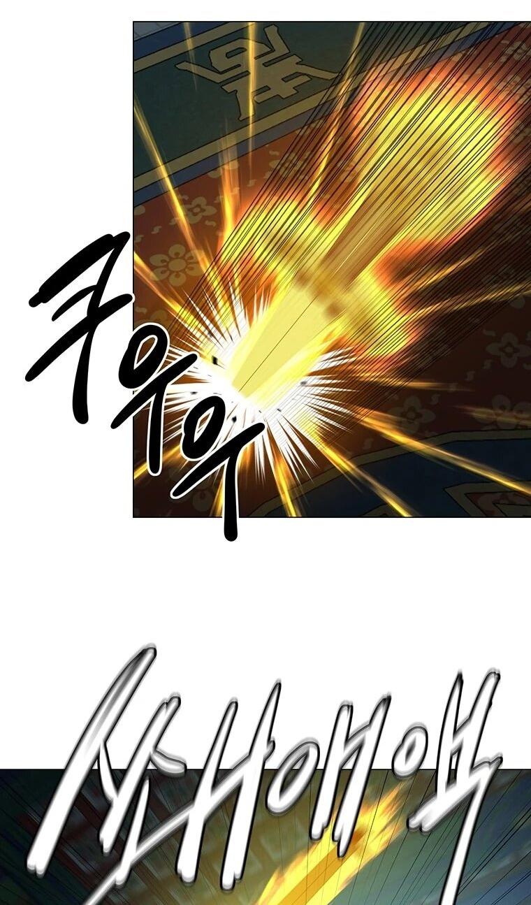 Манга Слабый учитель - Глава 161 Страница 42