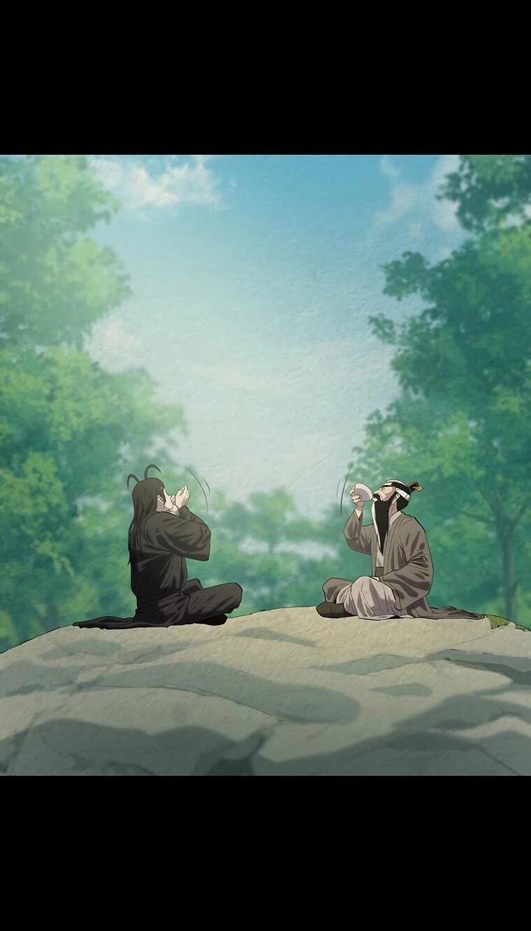 Манга Слабый учитель - Глава 161 Страница 16