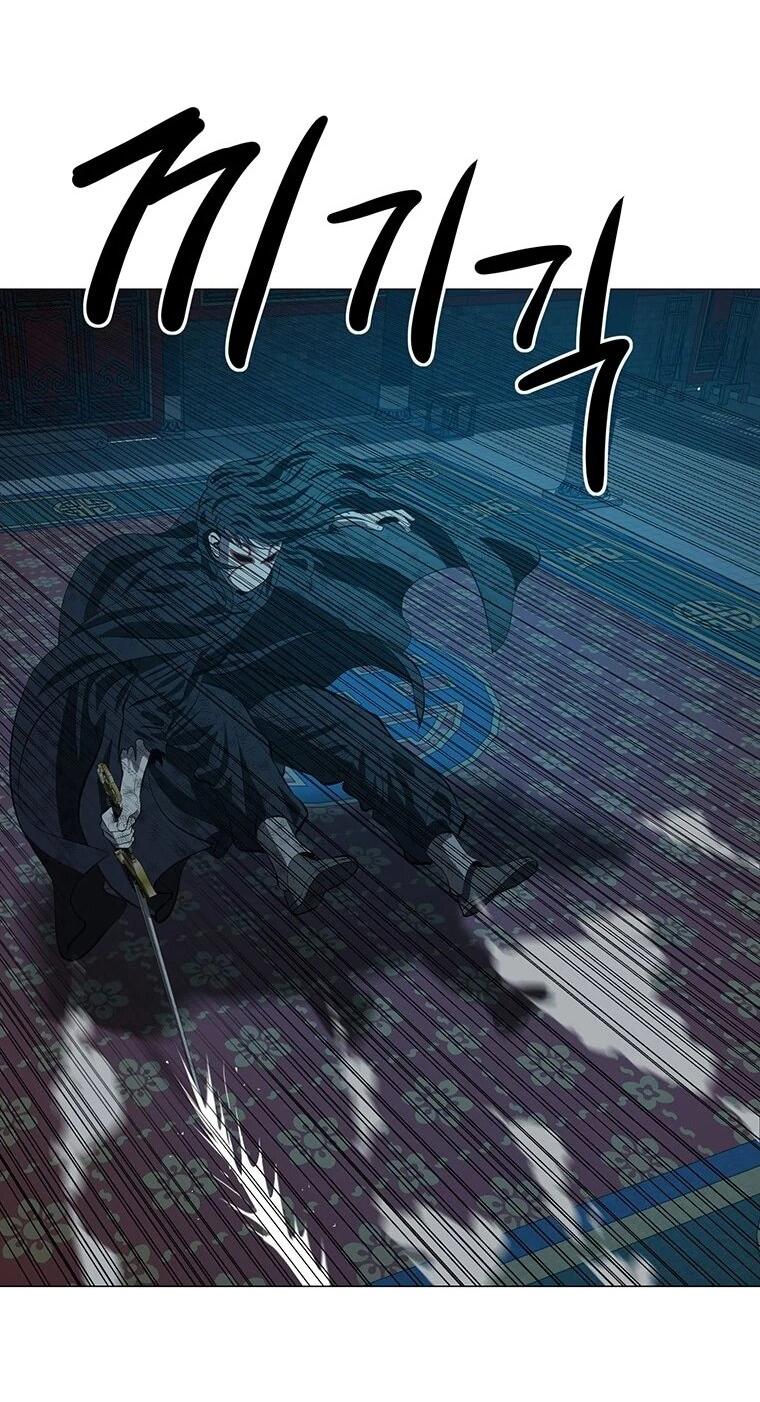 Манга Слабый учитель - Глава 161 Страница 63