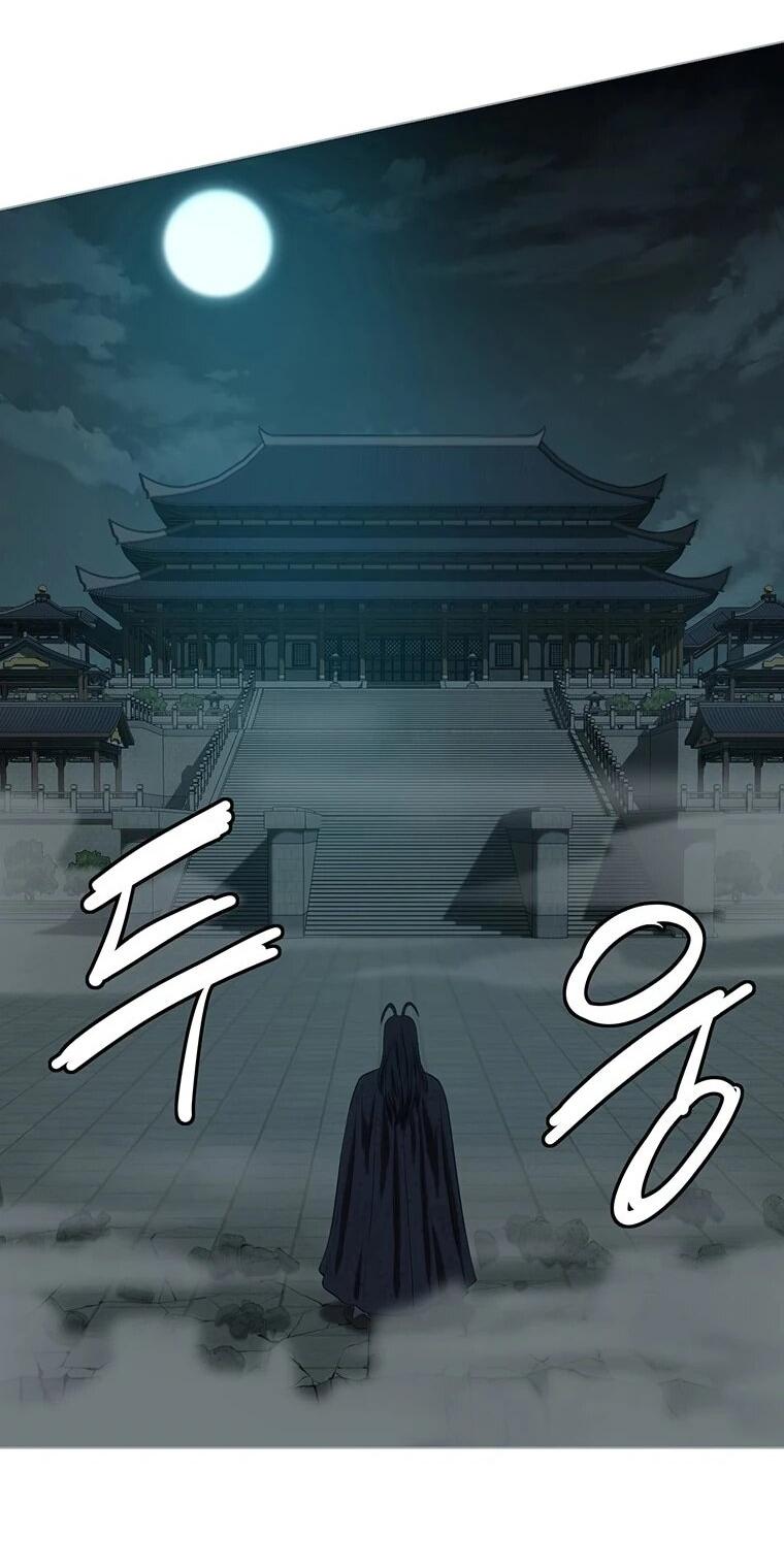 Манга Слабый учитель - Глава 161 Страница 6