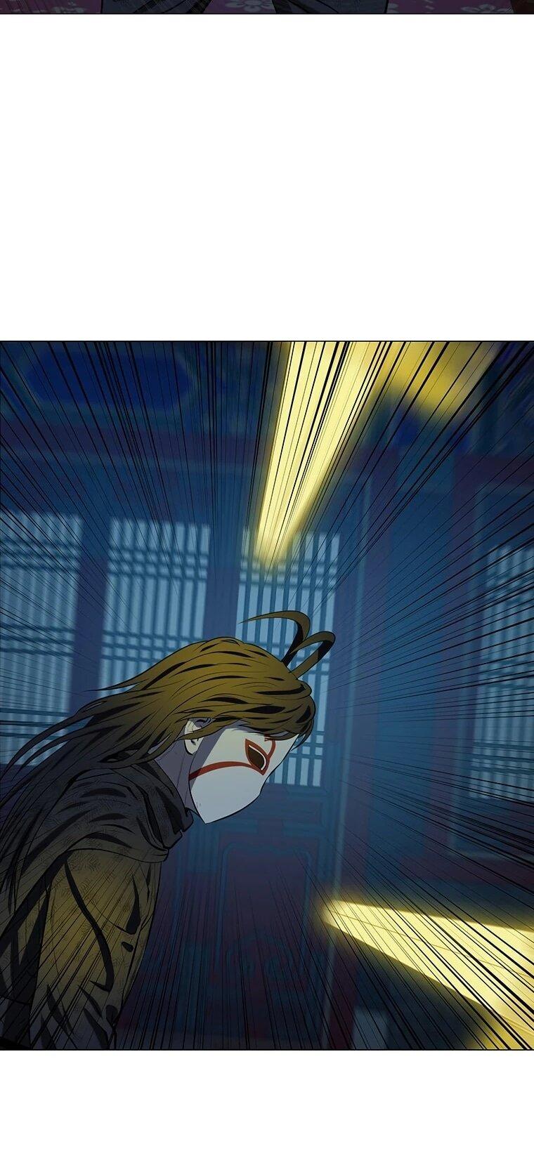 Манга Слабый учитель - Глава 161 Страница 54