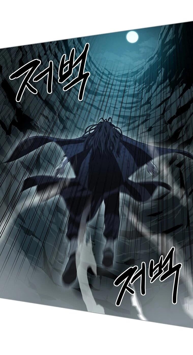 Манга Слабый учитель - Глава 161 Страница 2