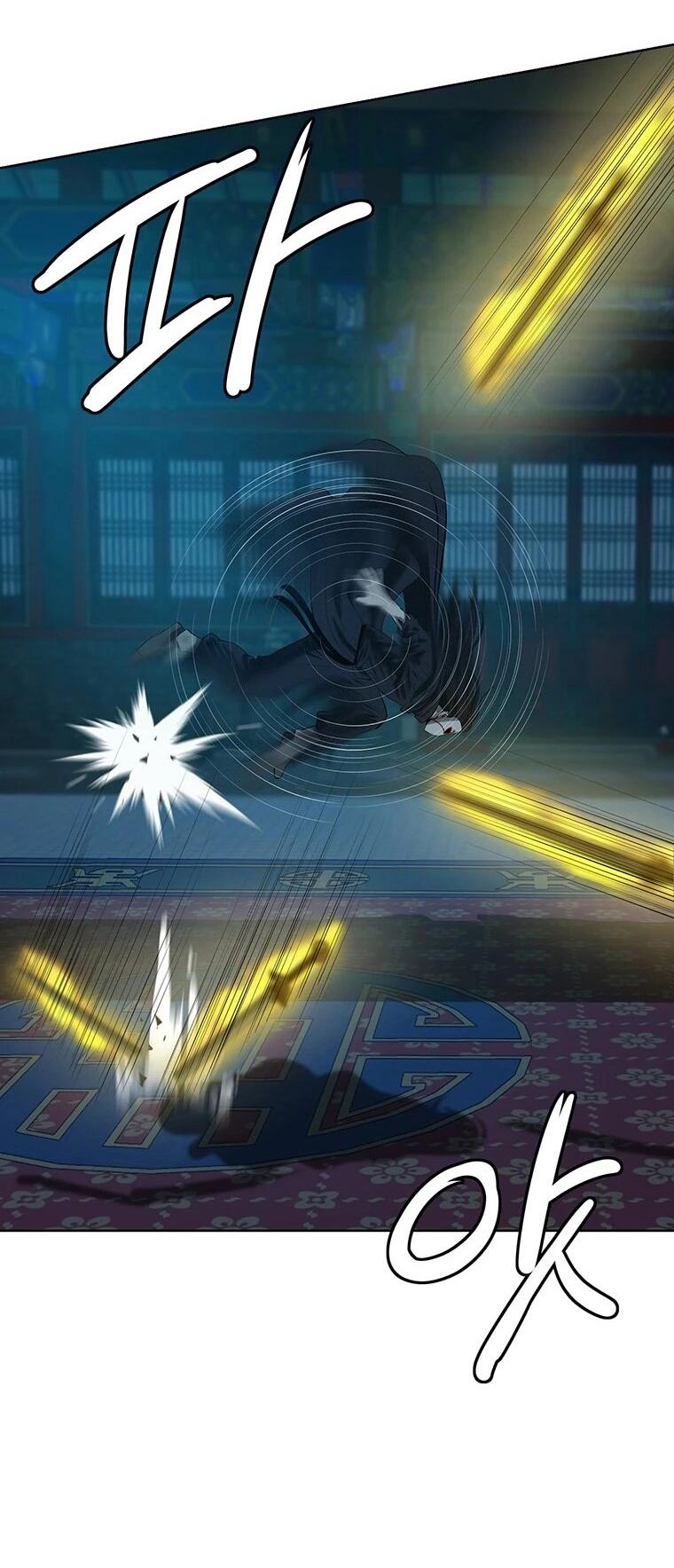 Манга Слабый учитель - Глава 161 Страница 37