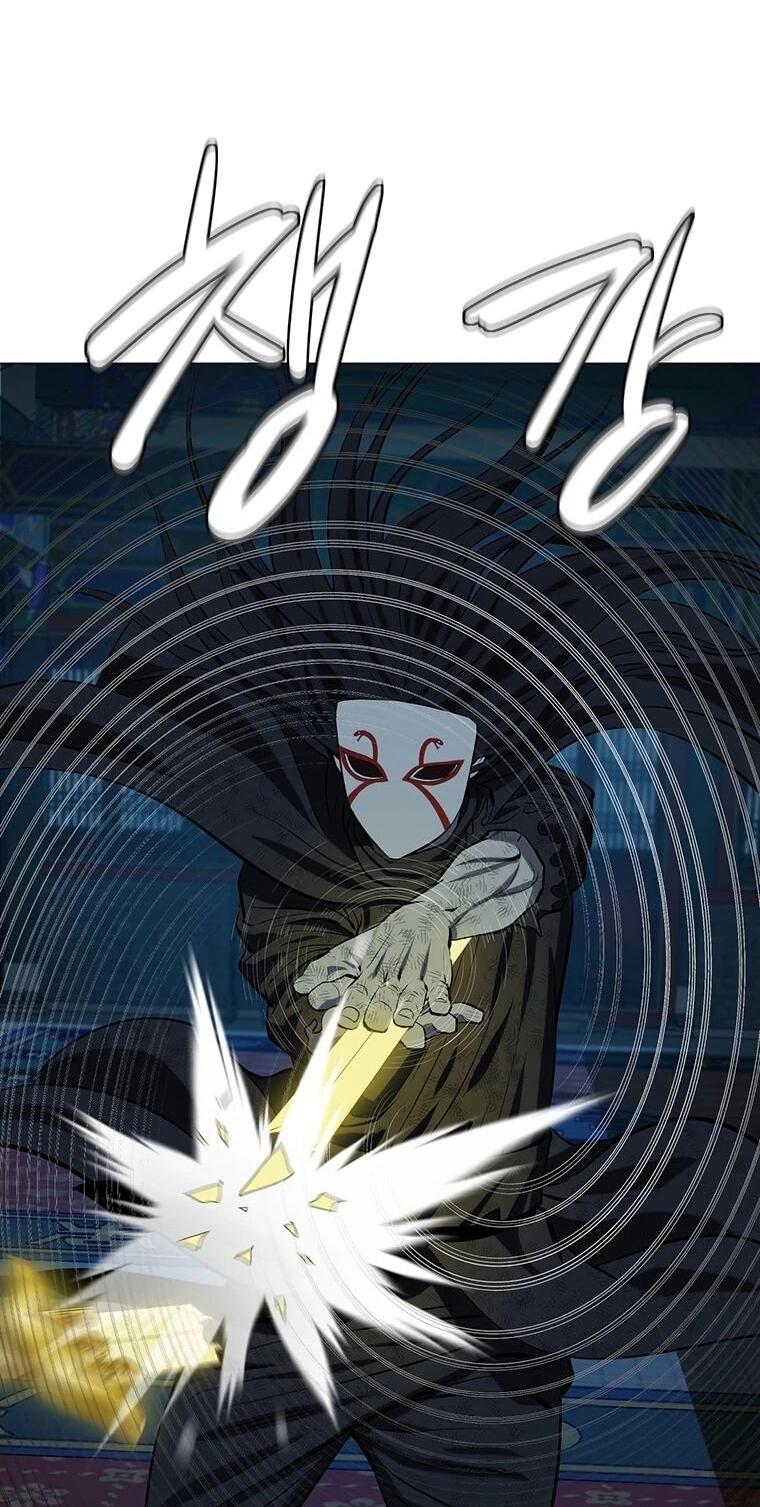 Манга Слабый учитель - Глава 161 Страница 53