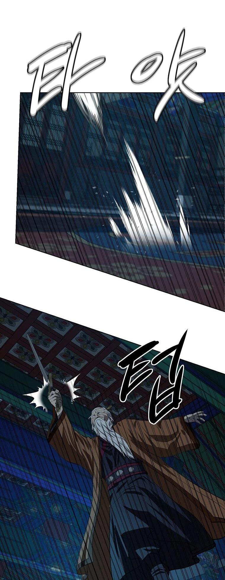 Манга Слабый учитель - Глава 161 Страница 65