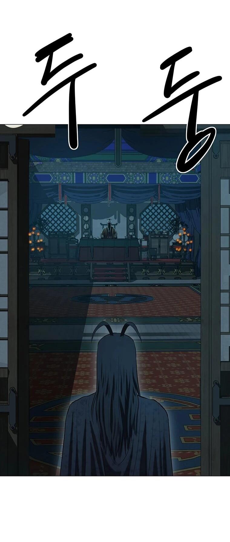 Манга Слабый учитель - Глава 161 Страница 22